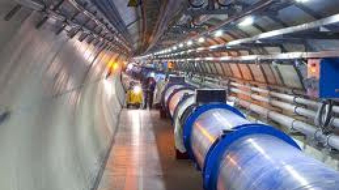 CERN: Εντοπίστηκαν δύο νέα υποατομικά σωματίδια 
